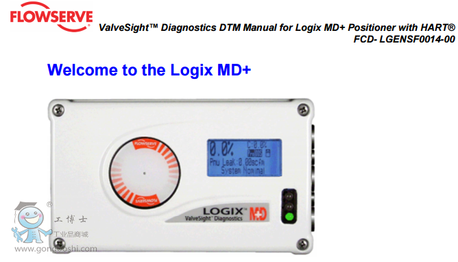 (gu)˹Flowserve Logix MD