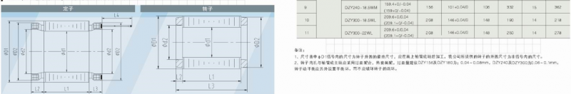 QQ؈D20161123145411