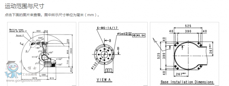 QQ؈D20170228161345