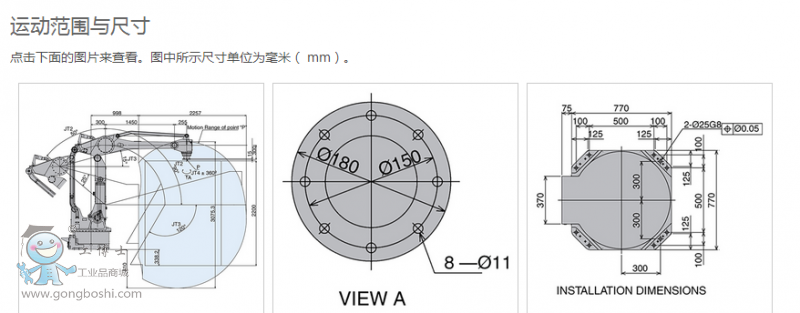 QQ؈D20170228203258