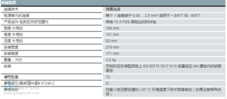 QQ؈D20190129224308