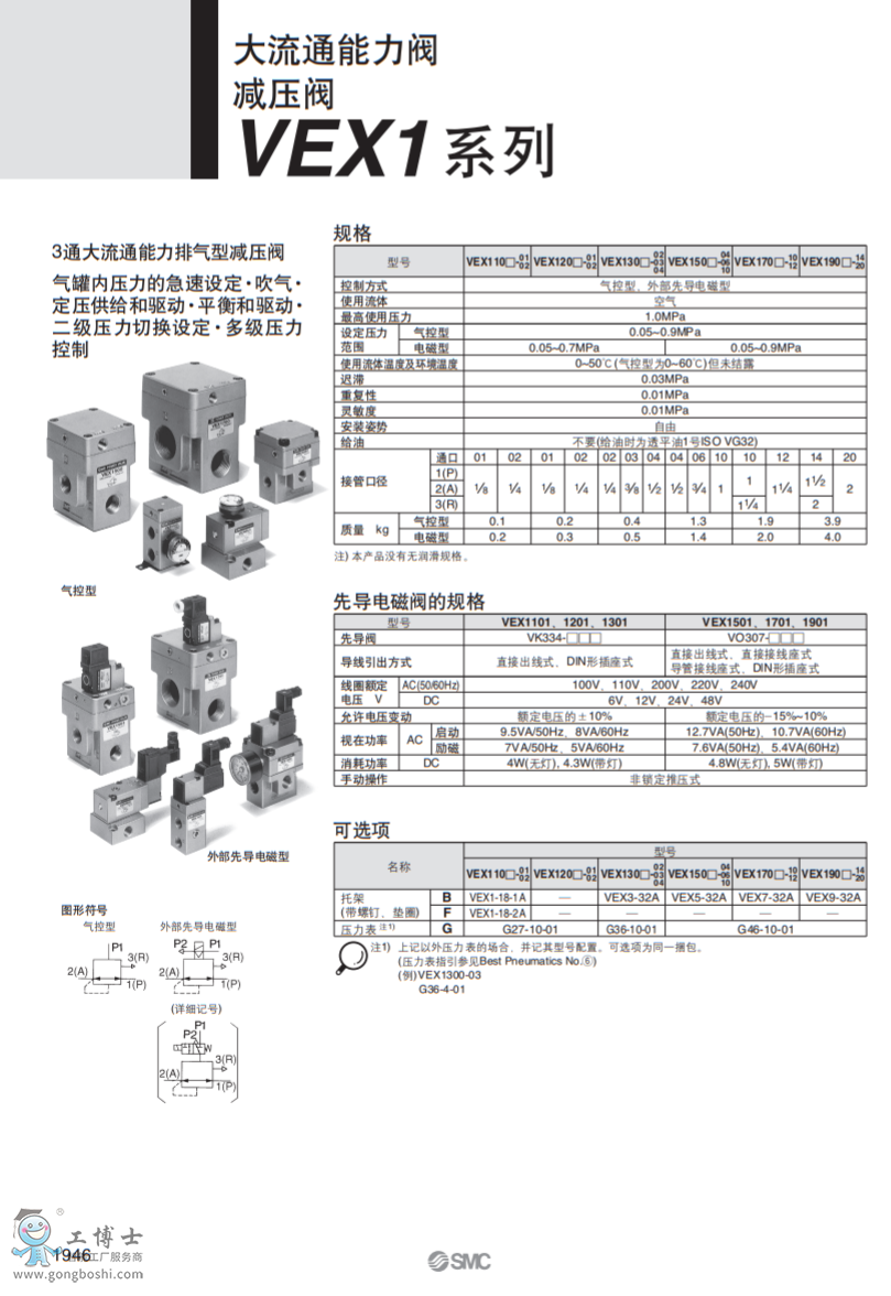 TIM؈D20200428133928