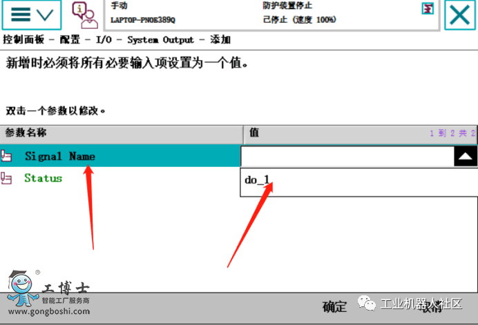 ABBC(j)