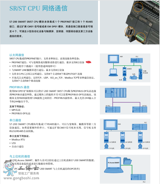 QQ؈D20210105093043