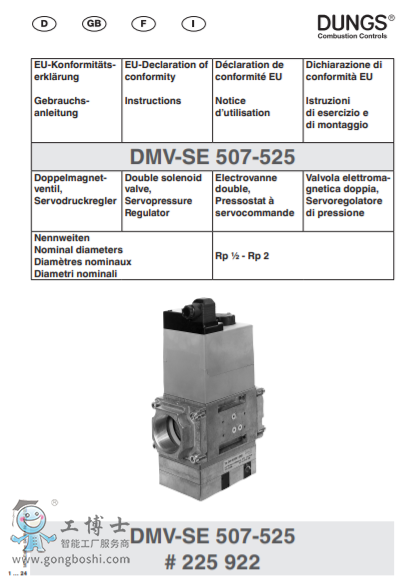 DMV-SE 507-525/11: p늴y