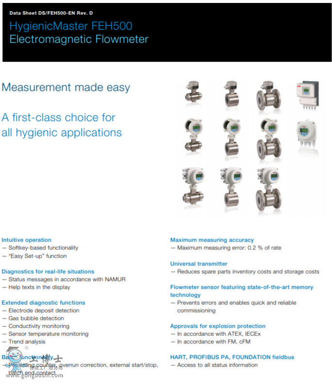 ABB늴Ӌ|늴Ӌ HygienicMaster FEH500