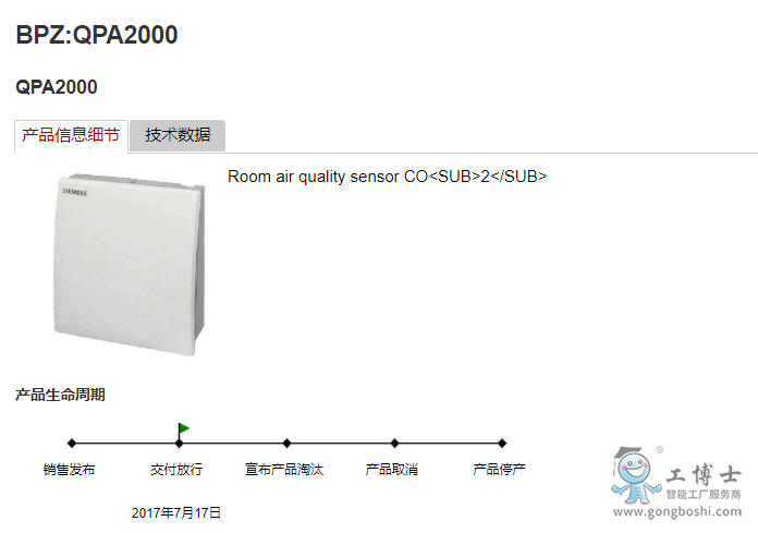 QQ؈D20220724232543