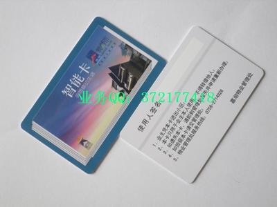 一文了解門禁卡配卡 價格、制作原理與淘寶助理選購指南