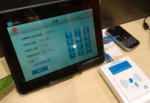 如何將榮耀V9或V9變為門禁卡 模擬操作全解析