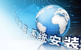 北海電腦維修服務最新價目表 20元起可上門，365天專業保障